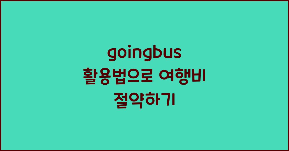 goingbus