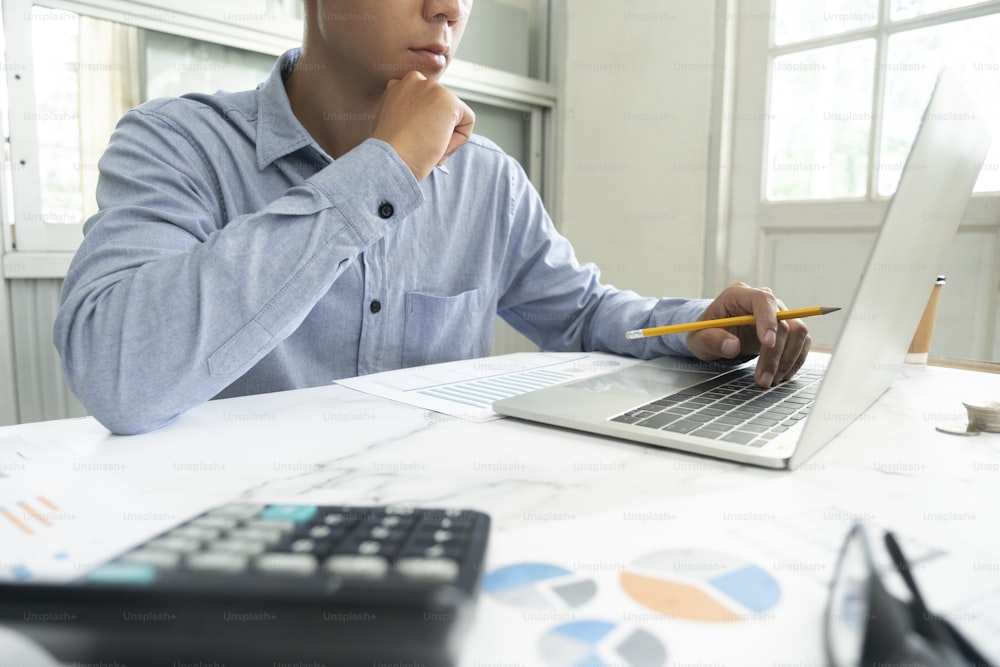 차익 거래 관련 이미지