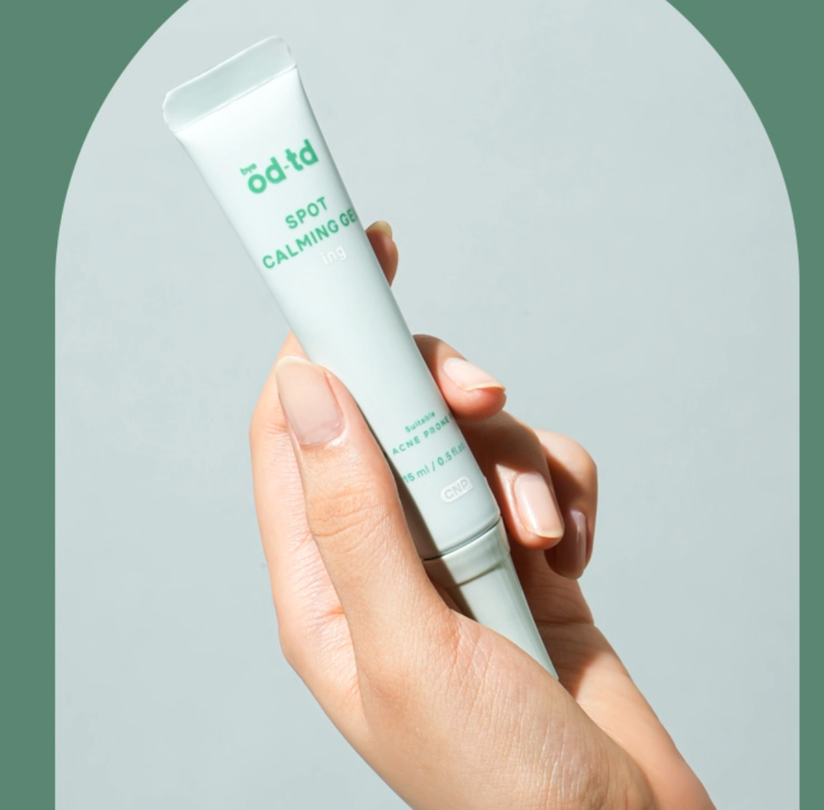 바이오디티디 스팟카밍젤이란?