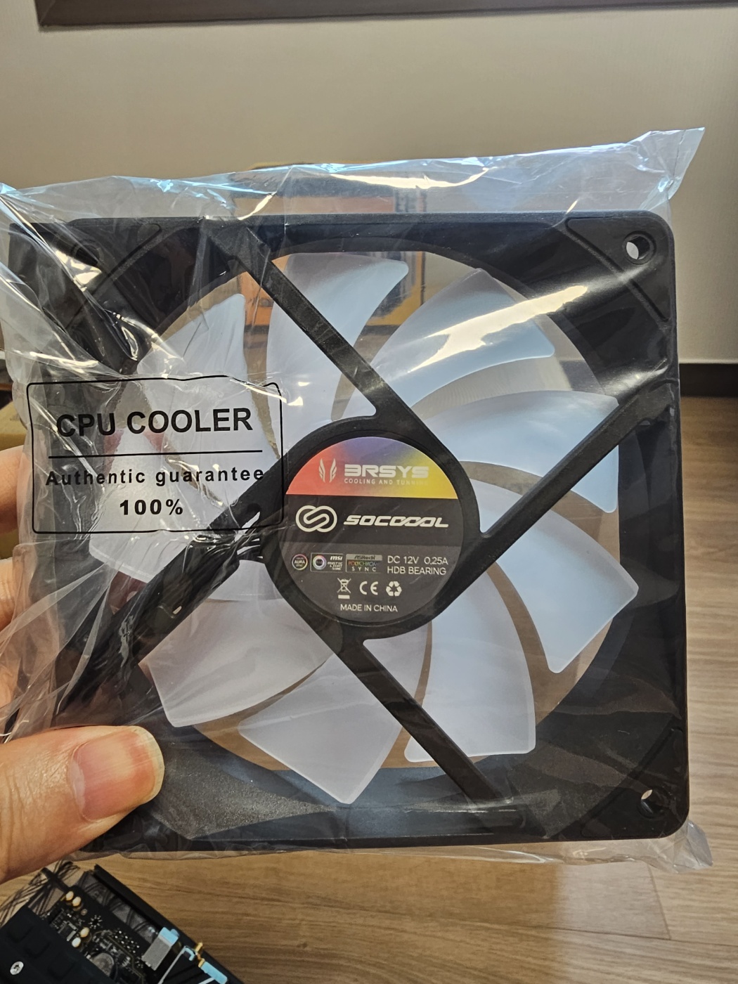 RC1800_팬