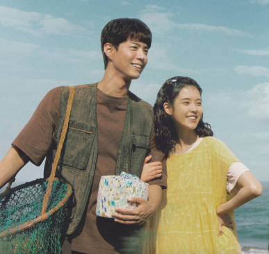 임상춘 작가 얼굴 나이 정체 ? 대표작 특징 폭싹 속았수다로 본 작품세계