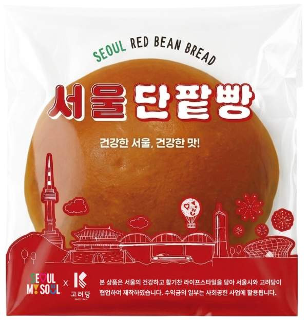 서울빵 1만 개 판매 돌파! 저당 트렌드가 바꾼 서울의 맛 분석