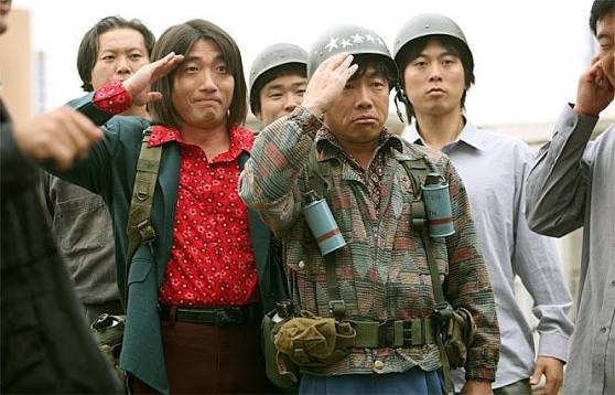 화려한 휴가