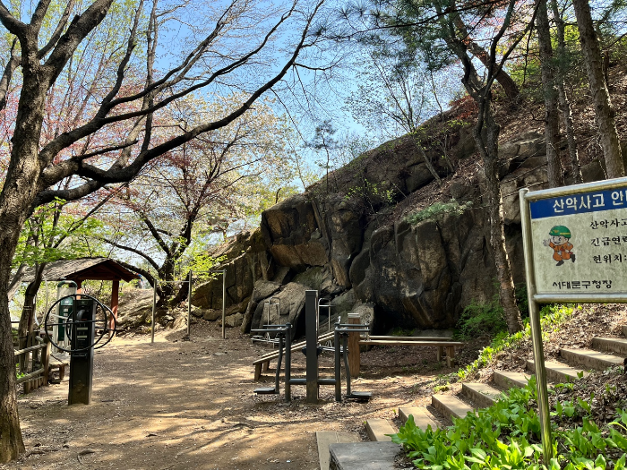 체력단련장