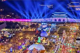 서울윈터페스타