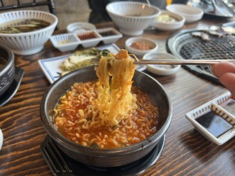 경주식 한우 소머리국밥