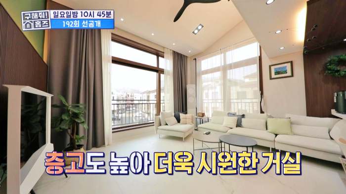 구해줘홈즈 불암산 더 뷰이즈 동물병원 인접 남양주 별내 전세 매매 매물 가격 및 구조 인테리어 리모델링 최종선택 더보이즈 영훈 현재 소개
