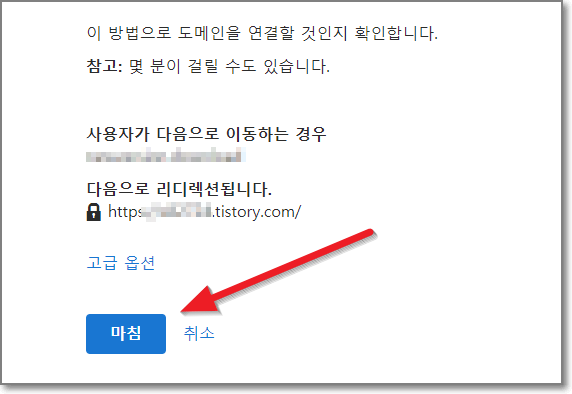 리디렉션은 쉽습니다
