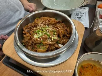 대전 신세계백화점 맛집 솥밥예찬에서_5