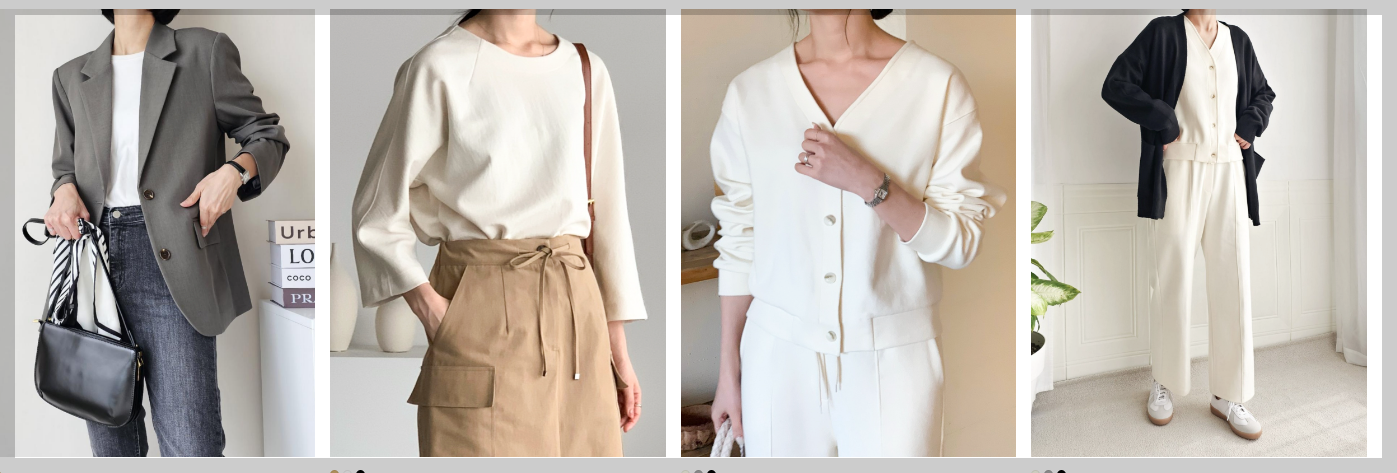 중년여성쇼핑몰 추천 리온세잔