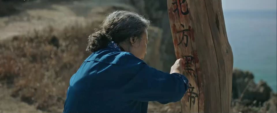 악귀_5회