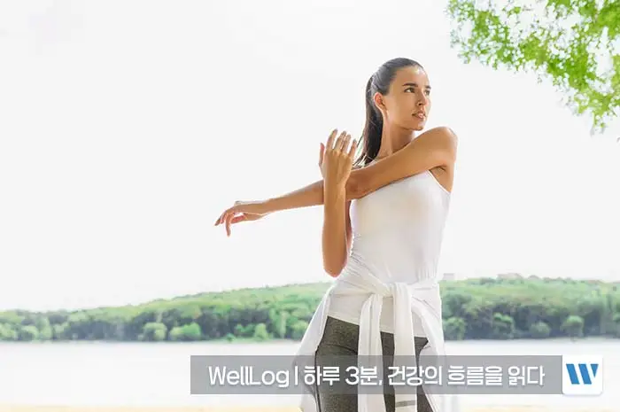 흑염소 진액 효능 복용법