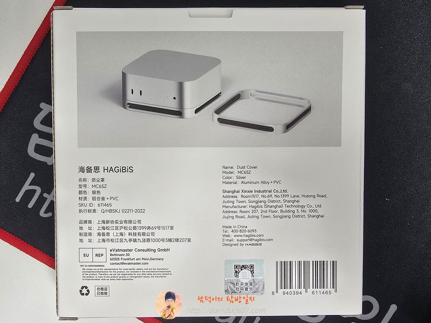 Hagibis USB4 하드 드라이브 인클로저 Thunderbolt 5/4 외부 SSD와 호환되는 Mac mini M4/M4 Pro용 40Gbps M.2 NVMe SSD 케이스