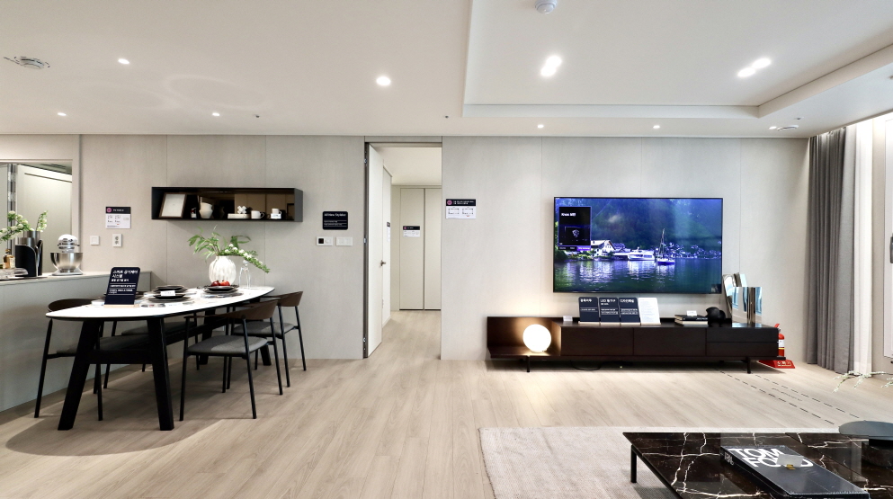 계약금 5% 이편한세상 일산 메이포레 아파트