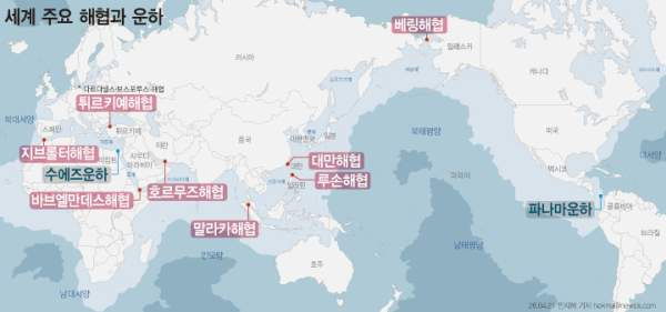 한국 유조선 호르무즈 통과: 장금상선 위치추적기 끈 VLCC의 전략과 원유 수송 리스크 분석