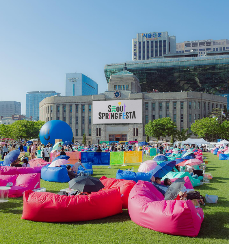 서울스프링페스타 원더파크