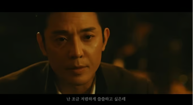 에어팟4 노캔 269,000원