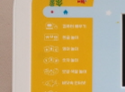 아기상어 코딩컴퓨터 단점