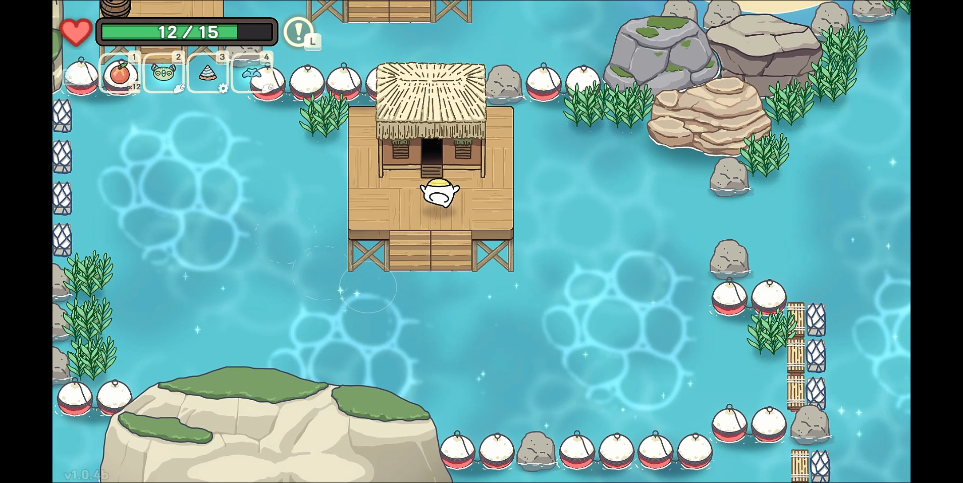 오구와 비밀의숲 공략