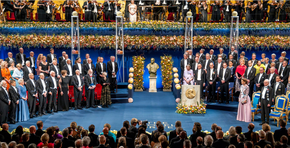 노벨상 상금 및 종류 소개