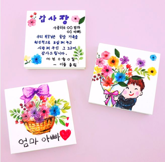 어린이날 선물 추천 10가지 (