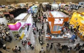 2025 메가주 일산 펫페어 사전등록 위치 주차 꿀팁 총정리_19
