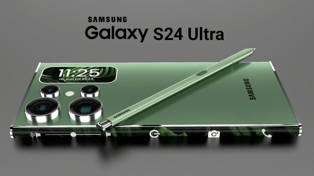 갤럭시 S24울트라