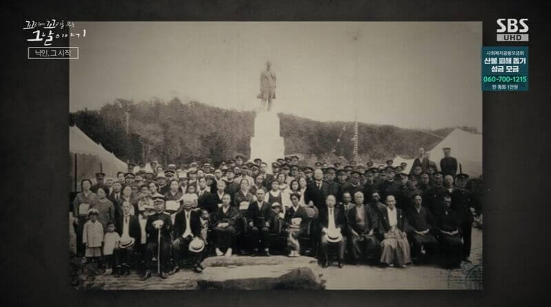 꼬꼬무 &lsquo;소록도&rsquo; 편 리뷰: 유리병 태아와 잃어버린 가족의 기록