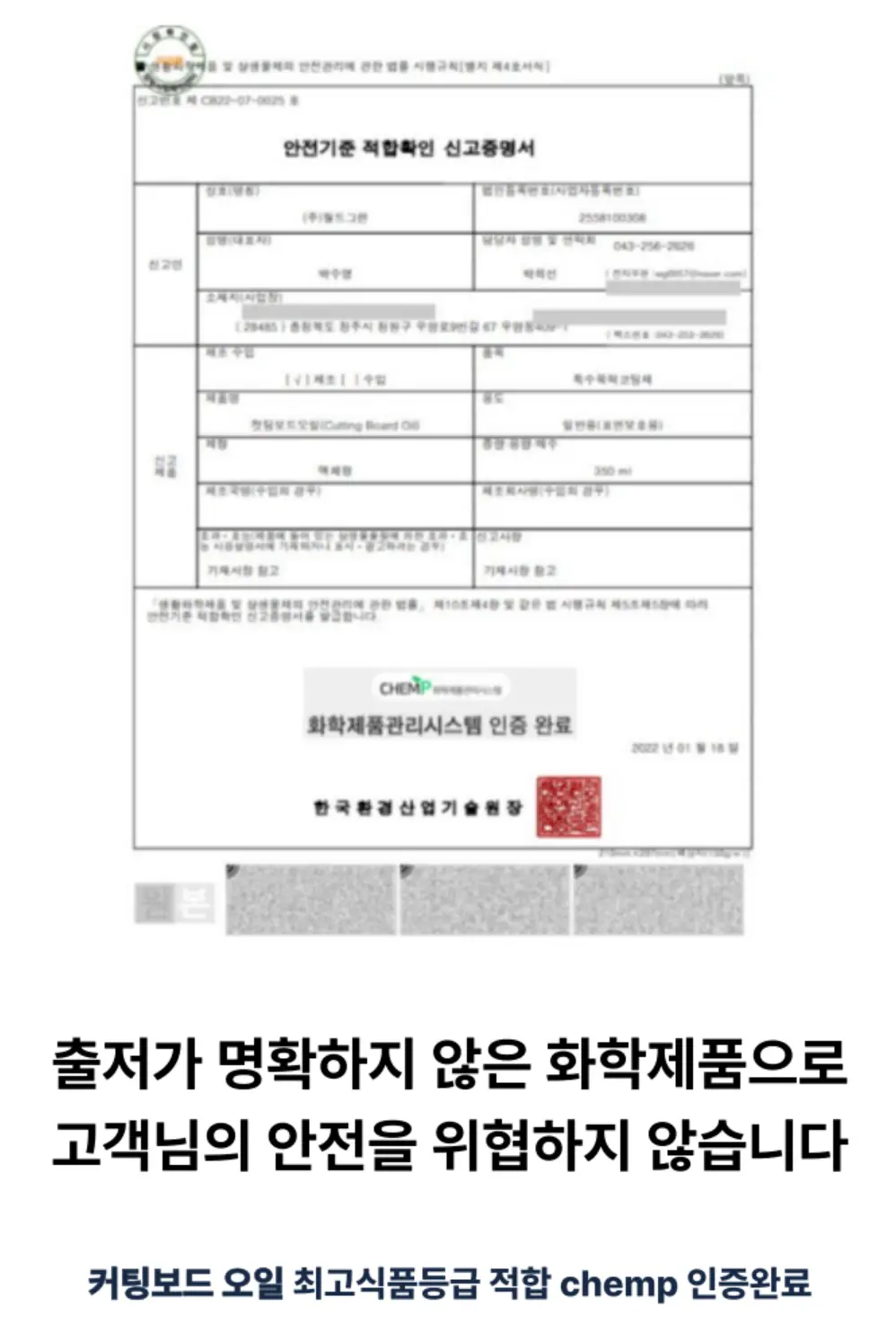 사진22