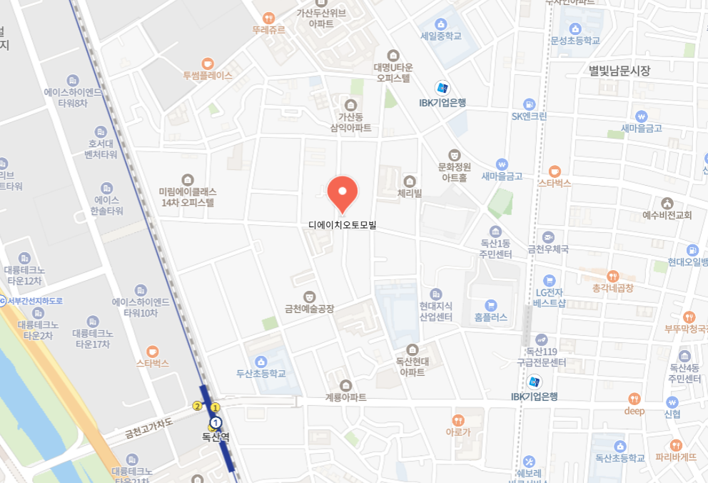 서울 금천구 민간 자동차검사소 위치 전화번호