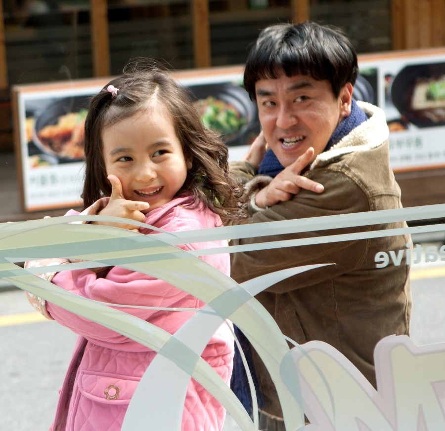7번방의 선물 스틸컷