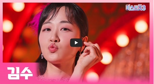 https://www.youtube.com/watch?v=_lylYGO_Hj8