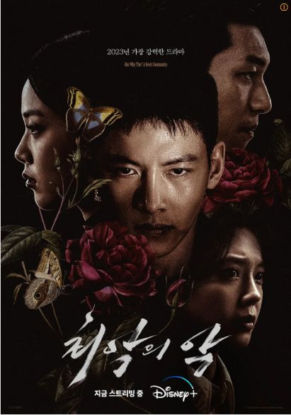 비비 김형서 드라마 영화 작품 활동