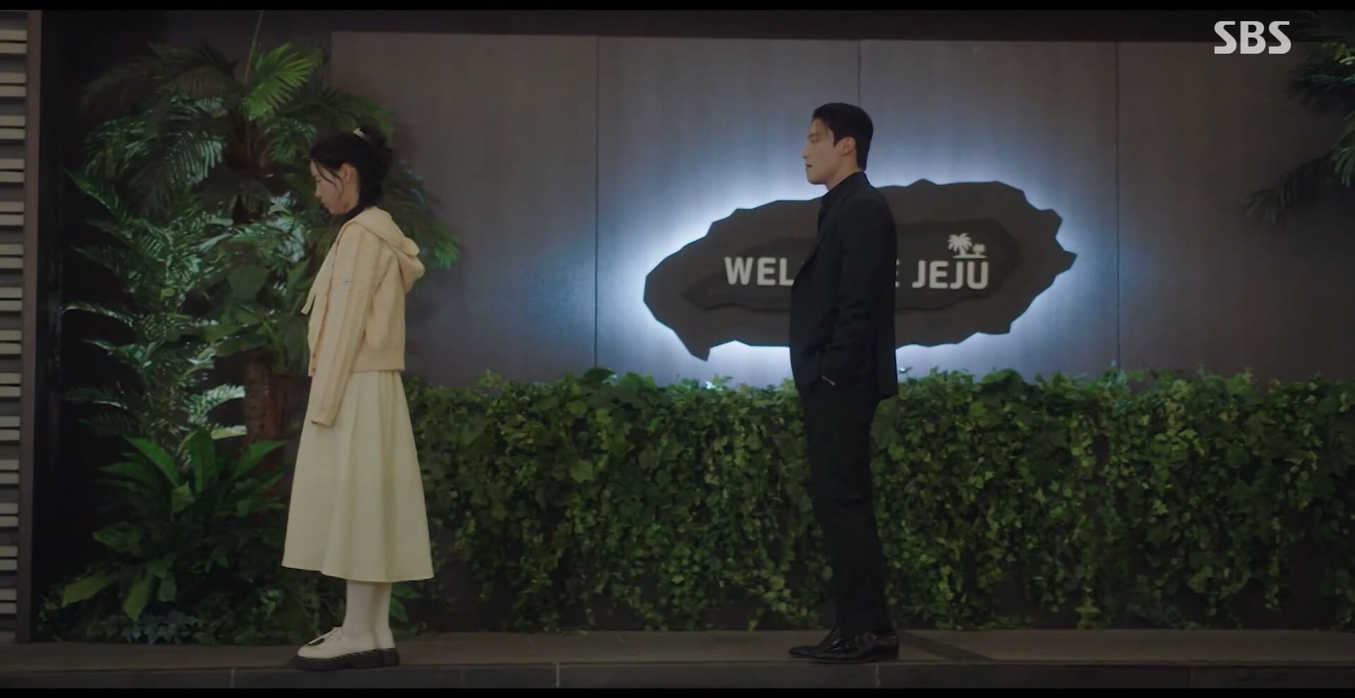 SBS 멋진 신세계 공식 홈페이지 자료 68
