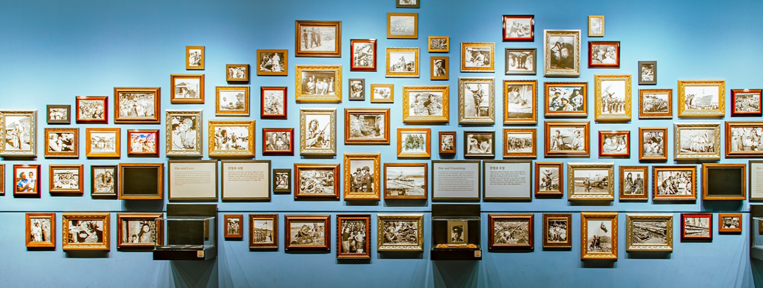 서울 전쟁기념관 어린이날 축제