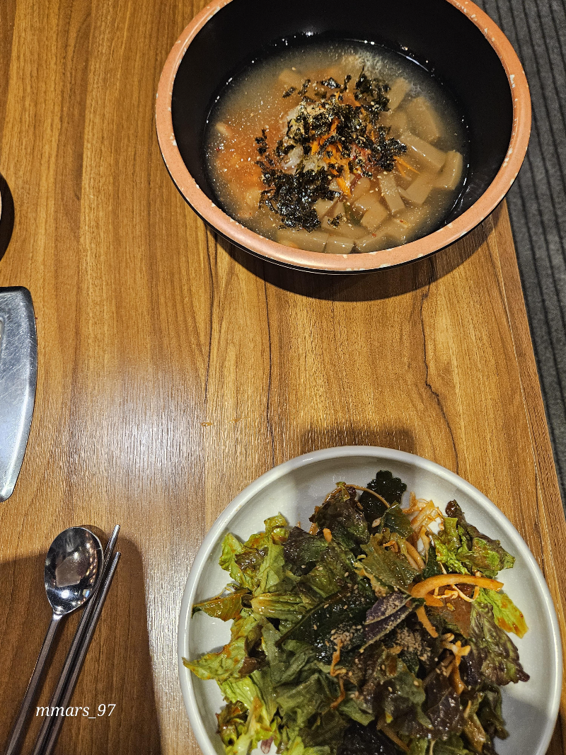 봉담-착한정육식당