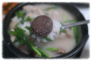 할매피순대