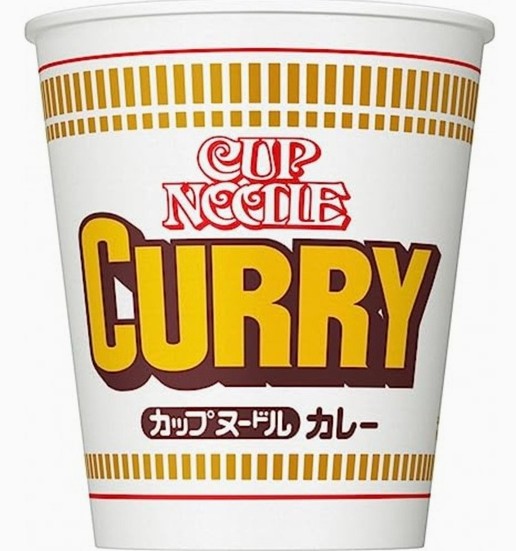 일본의 간편식 커리 라멘의 이미지