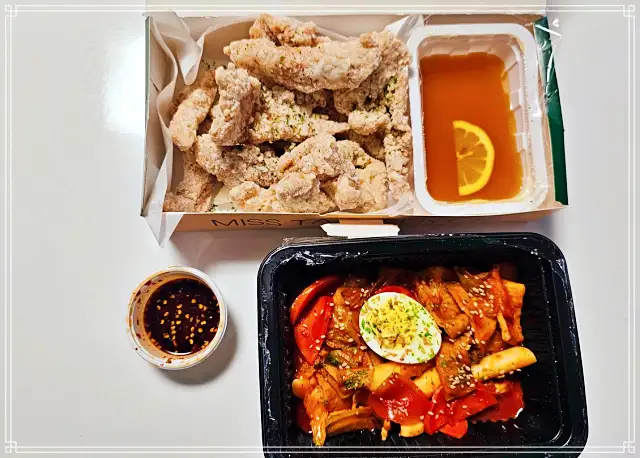 동탄, 카림, 청계동 맛집 밀가루 없는 글루텐 프리 쌀가루 탕수육