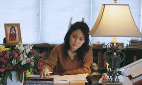 장한나 집 크레이지 리치 코리안