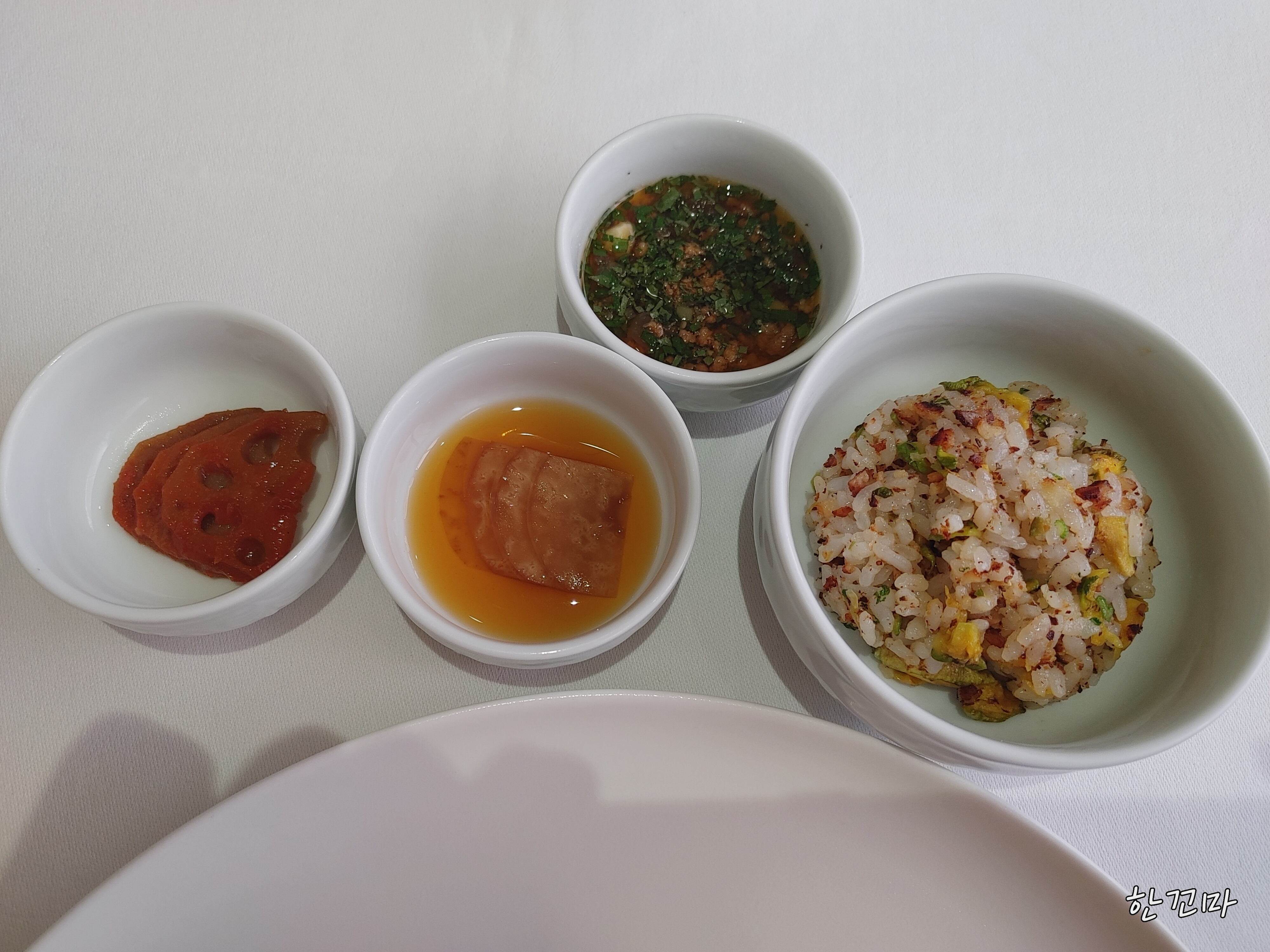 메인과-함께나온-한상