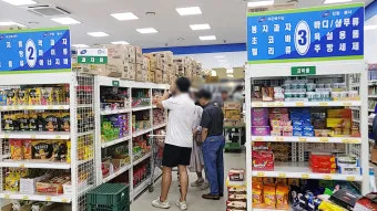 2025년 군마트 PX 신상 추천템 라면 과자 쇼핑리스트_9