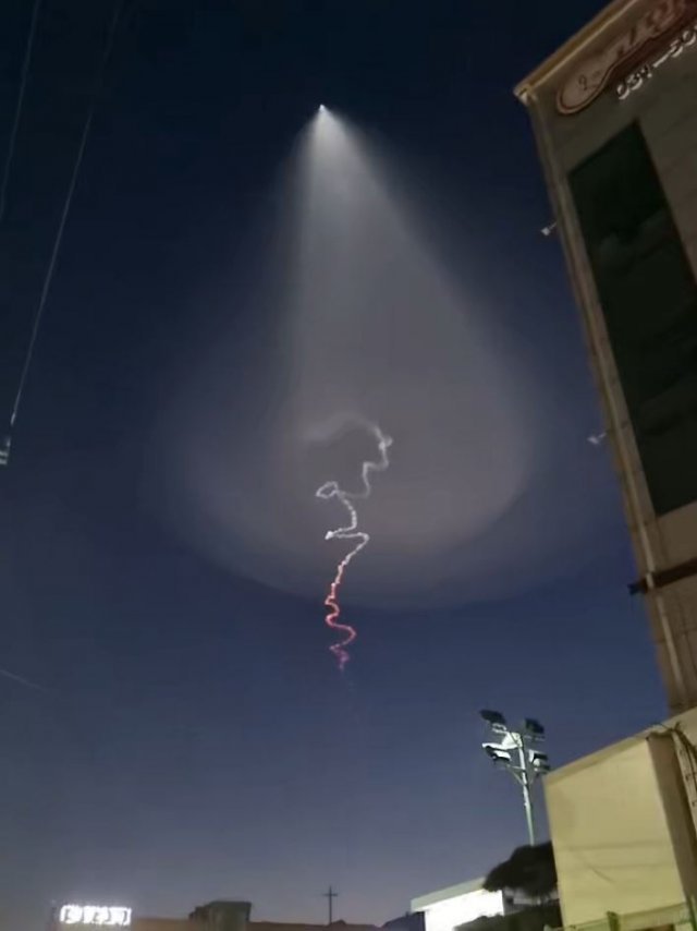 미확인 고체 추진 우주 발사체