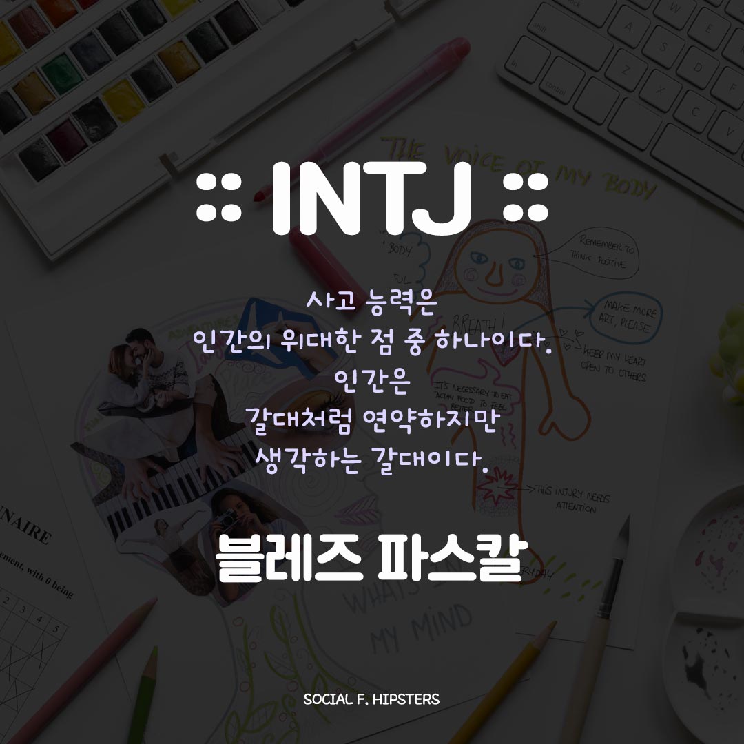 함께 지도를 보며 길을 찾는 두 사람, 튼튼한 다리