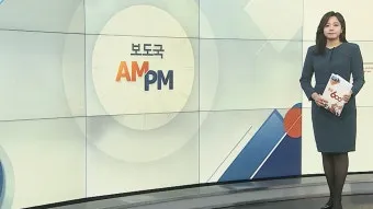 am pm 정확한 뜻과 올바른 사용법 오전과 오후 시간 구분의 차이점_21