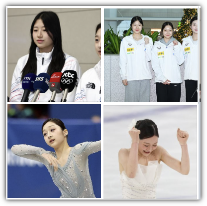2026년 동계 올림픽 여자 싱글 스케이팅 프리 스케이팅 경기 시간, 이해인, 신지아 메달 가능성, 순위 예측 및 반응, 향후 전망