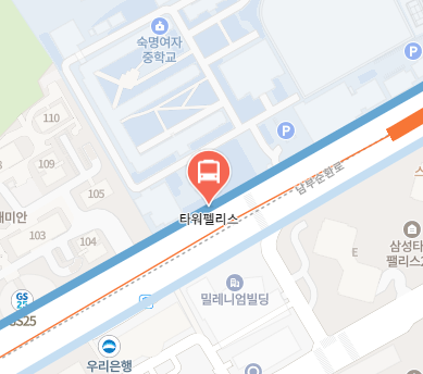 타워펠리스에서 인천공항 리무진 공항버스(6009번) 지도 위치