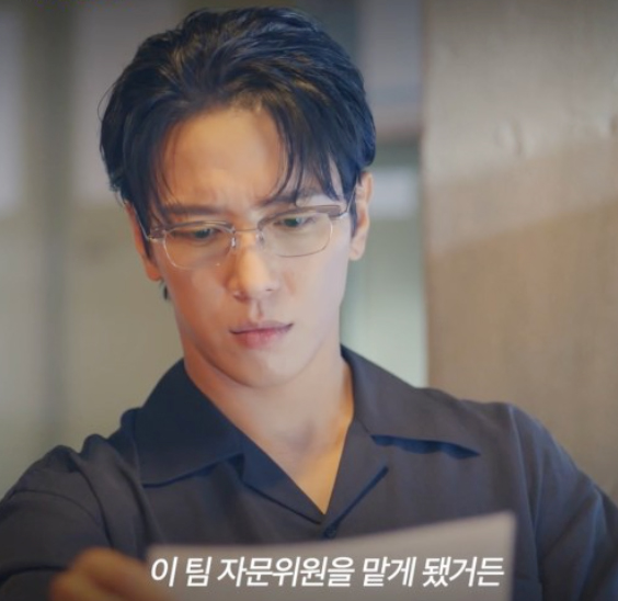 두뇌공조 등장인물