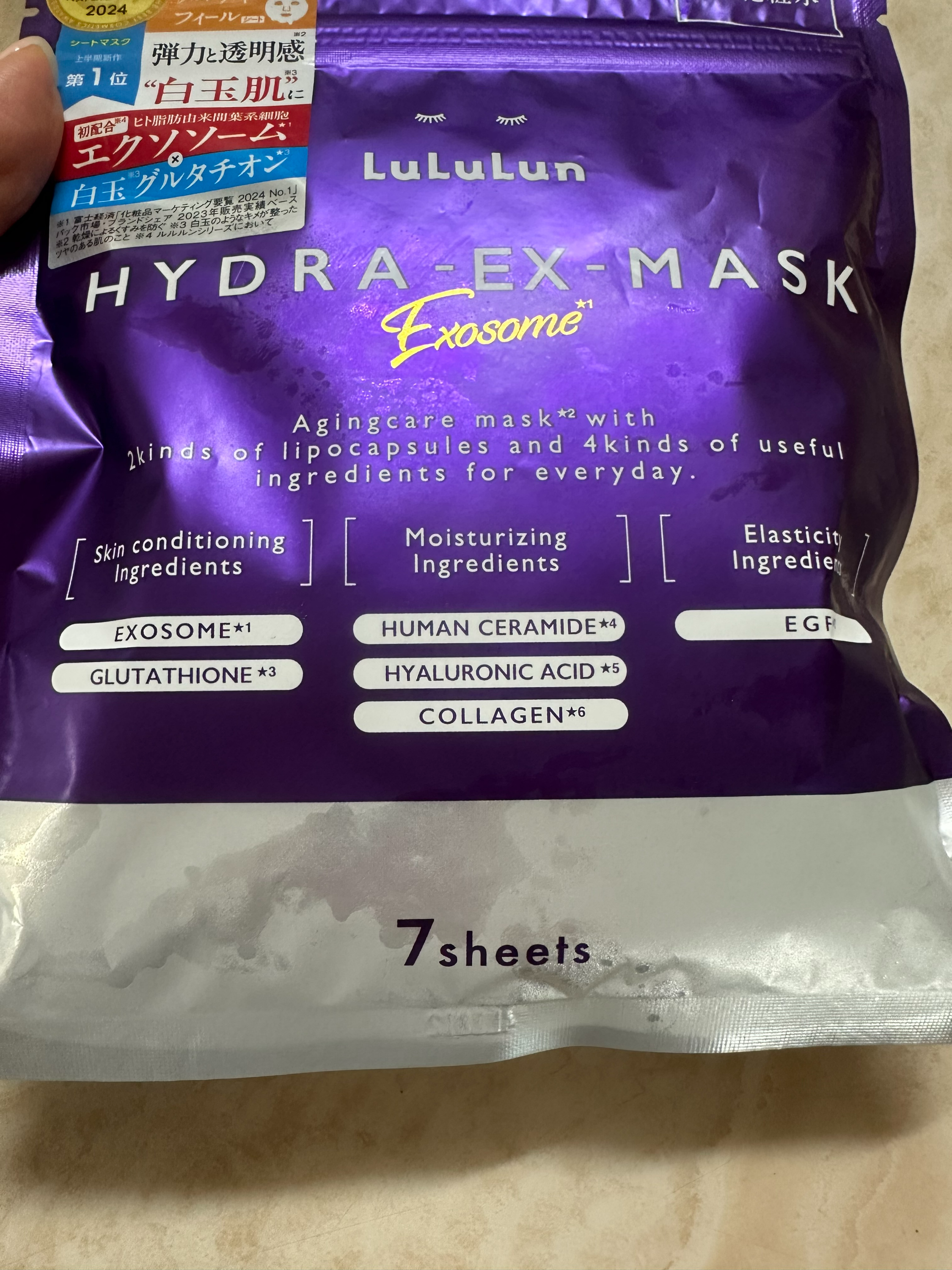 glutathione and hyperthyroidism The must-have supplement for every patient with Hashimoto's: Glutathione   RedRiver Health and Wellness Center