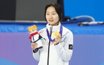 쇼트트랙 최민정